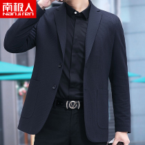 Antarctic new autumn suit mens casual middle-aged mens suit jacket spring and autumn single western coat single