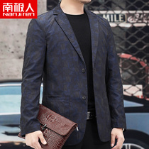 Antarctic people 2020 suit jacket mens casual middle-aged work suit spring and autumn tops mens single west