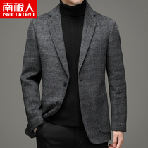 Antarctic wool coat coat men long 2021 new autumn and winter casual middle-aged dad autumn and winter clothes