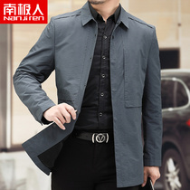 Antarctic spring and autumn jacket mens middle-aged new lapel jacket spring and autumn business zipper jacket loose sleeves