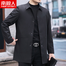 Antarctic 2021 new young and middle-aged solid color mens Spring and Autumn New Classic Fashion long windbreaker coat