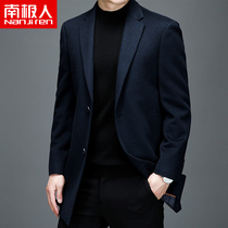 Antarctic 2021 Winter high end brand cashmere wool coat mens middle-aged woolen coat casual suit mens