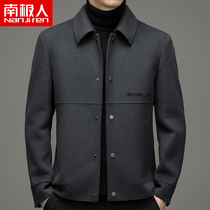 Antarctic middle-aged wool jacket mens autumn and winter business leisure middle-aged wool woolen woolen jacket dad