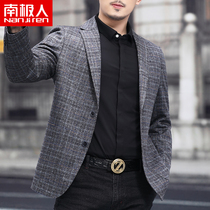 Antarctic wool business suit mens casual woolen suit jacket middle-aged dad outfit autumn and winter cashmere single West
