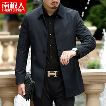 Antarctic autumn mens windbreaker mid-length spring and autumn jacket lapel middle-aged mens thin breathable top