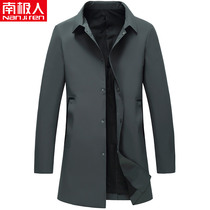 Antarctic middle-aged jacket coat mens autumn and winter 2021 new middle-aged mens long fathers trench coat thick