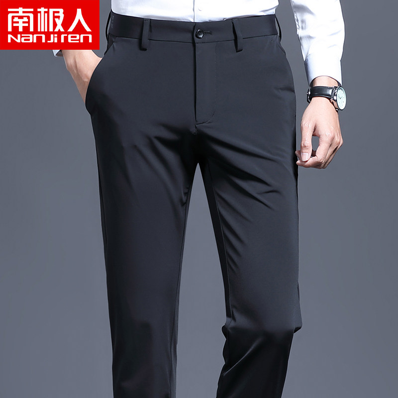 South Pole Men's pants Summer Ice Pants Straight Barrel Pants Men's Korean version Western pants Elastic Casual Long Pants Summer Dress Thin