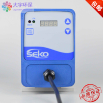 Italian SEKO DMS200 201 electromagnetic diaphragm metering pump water treatment dosing pump corrosion resistance 220V