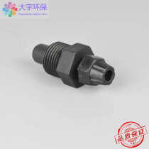 New Dates NEWDOSE Metering Pump Accessories Injection Valve Injection Valve Corrosion Resistant Check Valve Original Accessories