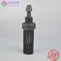 New Doutz NEWODSE Metering Pump Bottom Valve Filter Valve Corrosion Resistant Bottom Valve 4*6 6*9 Filter Bottom Valve