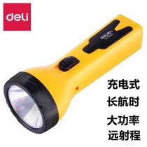 Del 3662 white light LED flashlight charging mini home camping lighting backup power supply