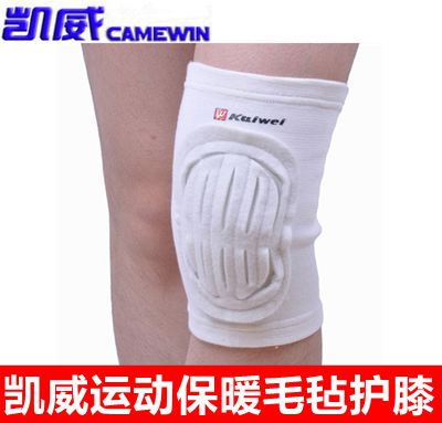 Kaiwei 0832 warm sports felt knee pads football basketball roller skating tennis volleyball dance fitness calf pads