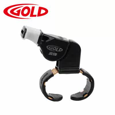 GOLD professional football basketball whistle sports game training referee special whistle copper non-nuclear ring whistle