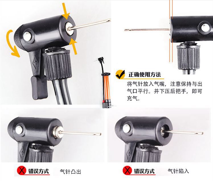 Yinlang bóng chuyền tpu da mềm chống mài mòn cảm giác tốt máy khâu bóng đào tạo thi đấu bóng chuyền IN-6680 Authentic 	cột và lưới bóng chuyền hơi	