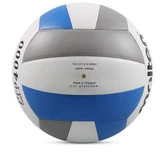 Расплавленный расплавленная расплавленная волейбол № 5 Мягкий PU Женский соревнование обучение средней школы. Студент студент Ball V58X-N