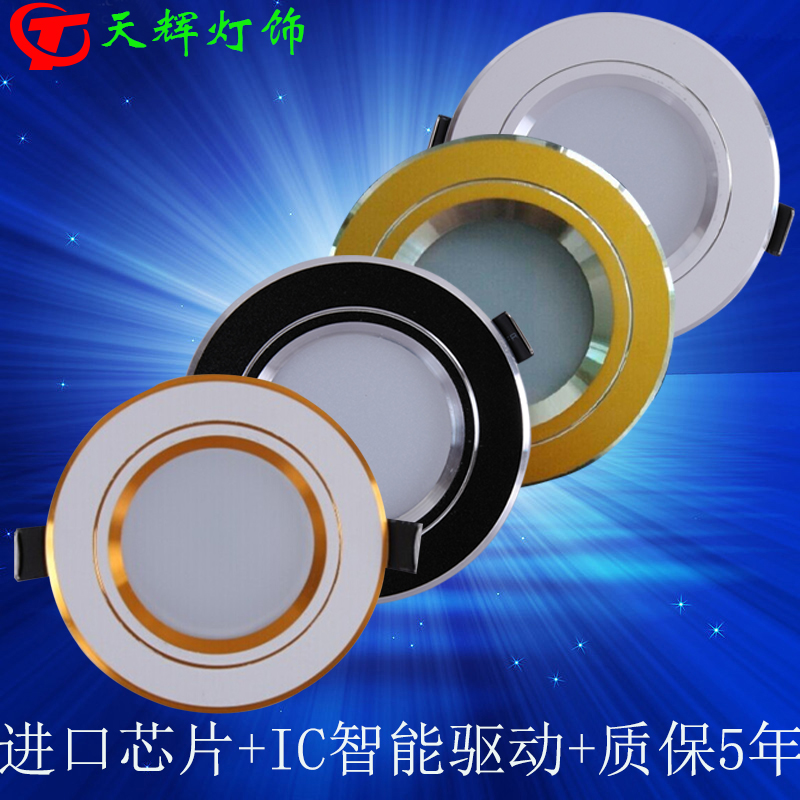 Cylinder lamp copper lamp LED ceiling lamp 7 5 10 cm open pore with same lamp hole lamp hanging suspended ceiling living-room ceiling lamp simple lamp