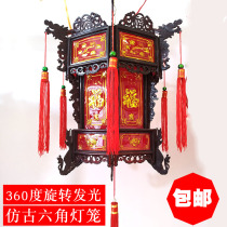 New Years Spring Festival antique hexagonal lantern dragon lantern Lantern Tea House balcony plastic rotating red lucky character Lantern