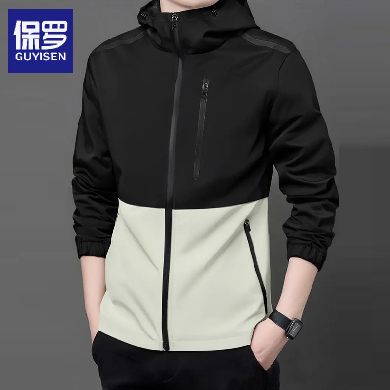 Paul Men's Spring and Autumn Hooded Jacket Men's Windproof Outdoor Sports Durable Wear-Resistant Soft Shell Jacket Men's Jacket