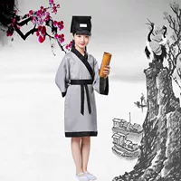 Серый ученый