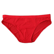 New mens ice silk transparent one-piece seamless underwear silky breathable thin low-waisted stretchy large size shorts