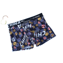 Mens skin-friendly and durable boxer briefs ice silk seamless loose plus size lightweight breathable elastic sexy boxer briefs