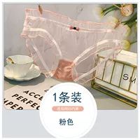 (Розовый) 610