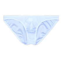 Summer mens triangle low-waist underwear narrow-edged sports ice silk soft breathable quick-drying comfortable trousers slim-edged shorts