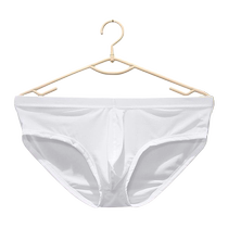 Mens ice silk translucent smooth mid-low waist elastic slim fit comfortable and trendy one-piece white briefs