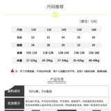 Топ с чашечками, детский бюстгальтер-топ для школьников, спортивный бюстгальтер, 2020, подходит для подростков