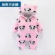 Pink Panda (кнопка на молнии)