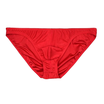 Mens new triangle low-waisted briefs with thin edges sports breathable quick-drying comfortable and breathable ice silk senseless and traceless pants