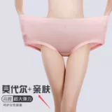 Трусы, цветные дышащие штаны для матери, большой размер, высокая талия