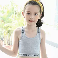 Серые буквы