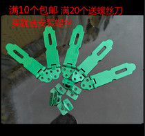 Paint iron lock buckle can be added padlock drawer cabinet lock door buckle door bedroom door clasp interior door buckle