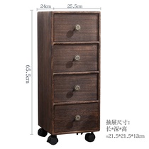 Solid Wood W storage cabinet locker tea cabinet multi-layer drawer type Puer tea storage cabinet living room bookcase storage