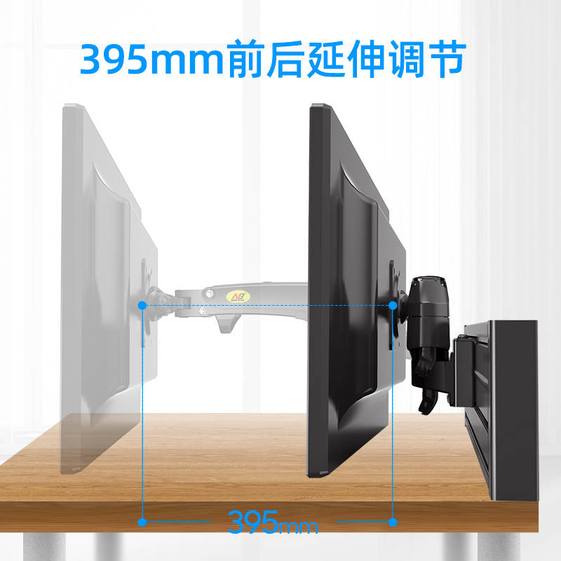NB Display TV Screen Universal Wall-mounted air pressure universal swivel stretch computer folding swivel bracket