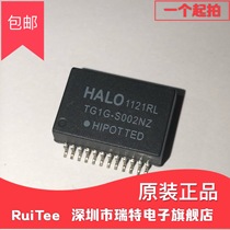 Network transformer TG1G-S002NZRL HALO SOP-24 new original quality assurance