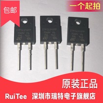 Diode STPS1545FP TO-220F 1545FP ST new imported original