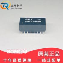 New original PPT JX-1040 PM45-1040M DIP-16 inline network filter transformer