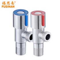 Angle valve 304 stainless steel hot and cold toilet bathroom cabinet vegetable basin basin water stop 4 points home quick open valve