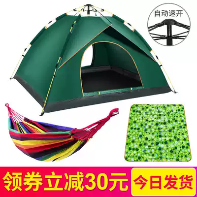 Tent outdoor camping thickened rainstorm camping equipment automatic 3-4 people indoor 2 people single field tent