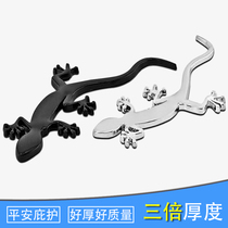 Lisheng car gecko car stickers three-dimensional metal solid waterproof protection safe auspicious financial tail label decoration modification