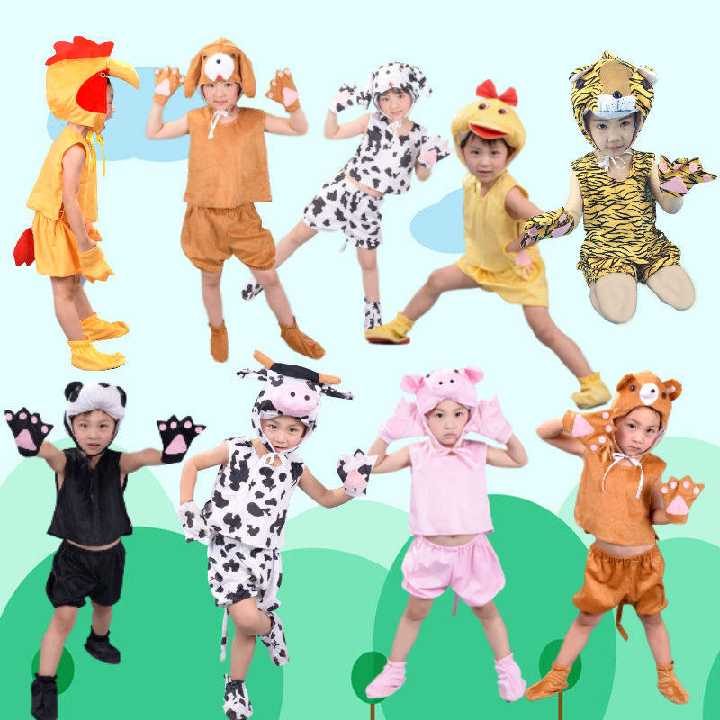 Children's animal costumes, tigers, bears, ducks, cows, pigs, pandas and chicks, summer clothes