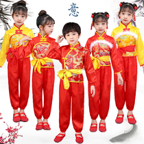 New Years Day Childrens Hei Gyeong to serve young children Baiyenan open door red beating drum seedlings song clothes male and female Chinese red performance clothes