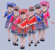 Childrens ethnic clothes men and women The Miao ethnic minority ethnic Li ethnic Li ethnic group Bai ethnic Xinjiang plays a uniform