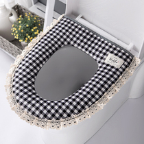 High-end toilet cushion for four seasons and winter household cute ins Wind U-shaped toilet Net red plush sitting gasket