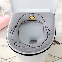 Toilet cushion winter thick large zipper Universal Toilet cover cute spring and autumn plush toilet seat cushion
