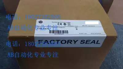 1756-PA72 new original