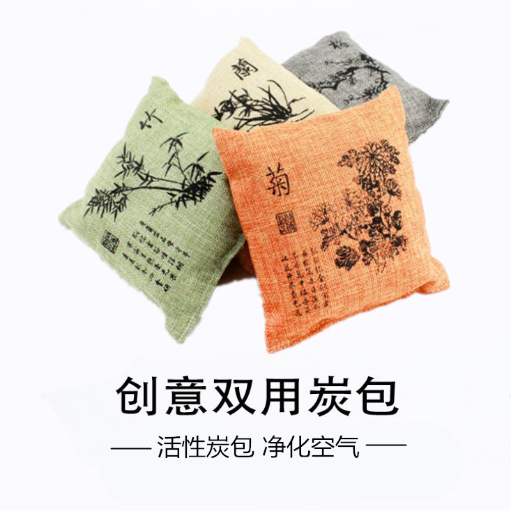 Bamboo Charcoal Bag Car With Odor Removal Formaldehyde Activated Charcoal Bag New Home New Car In-car Carbon Bag for Peculiar Smell Supplies