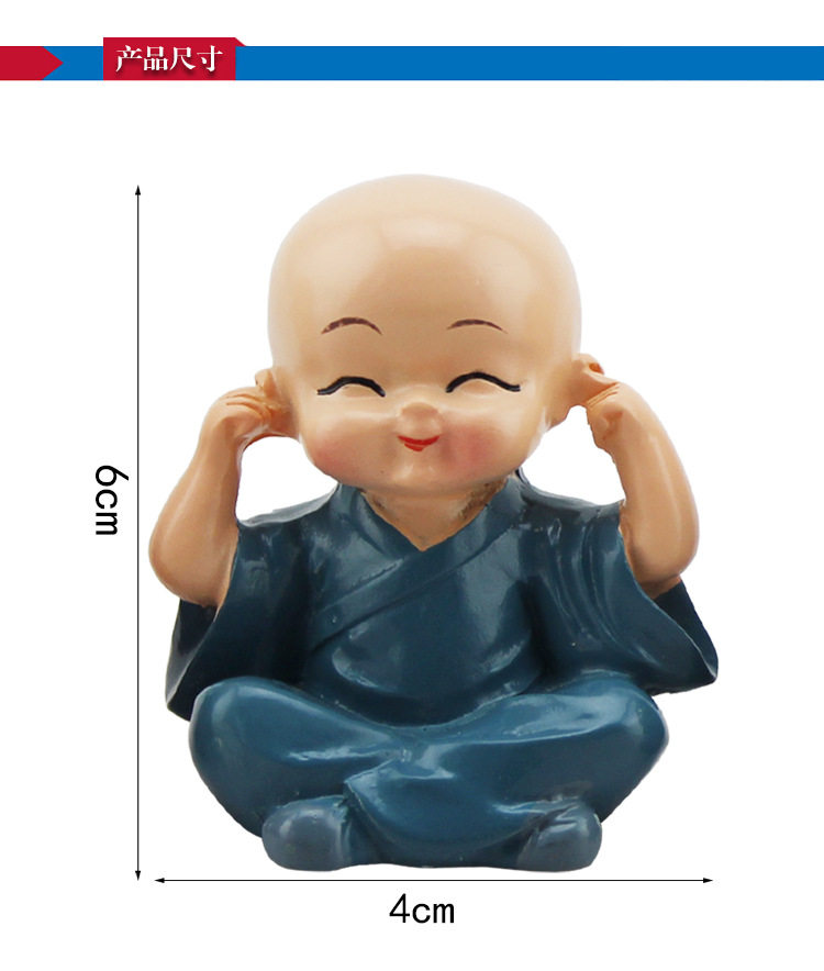 Car ornaments car creative network Red four not small monk cute car decorations high-end car accessories